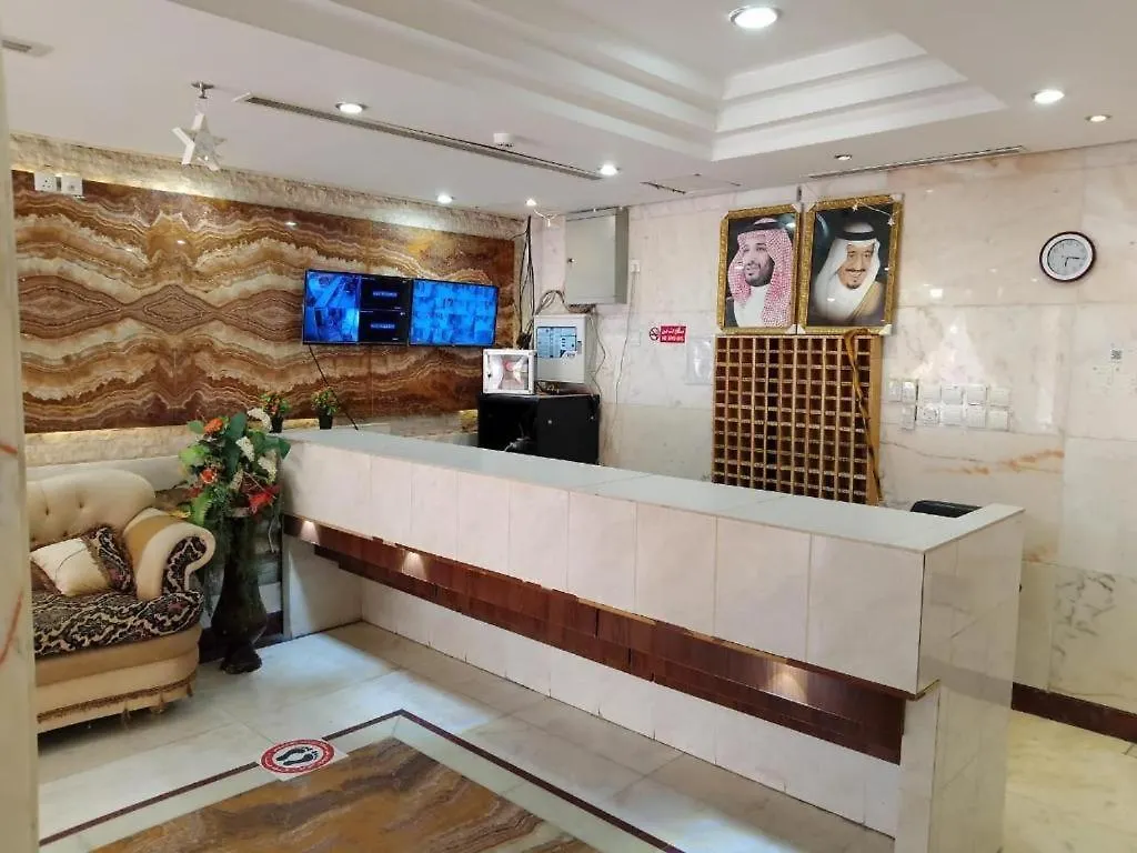 Hôtel Luluat Al Sharq Al Awsat à La Mecque Arabie saoudite