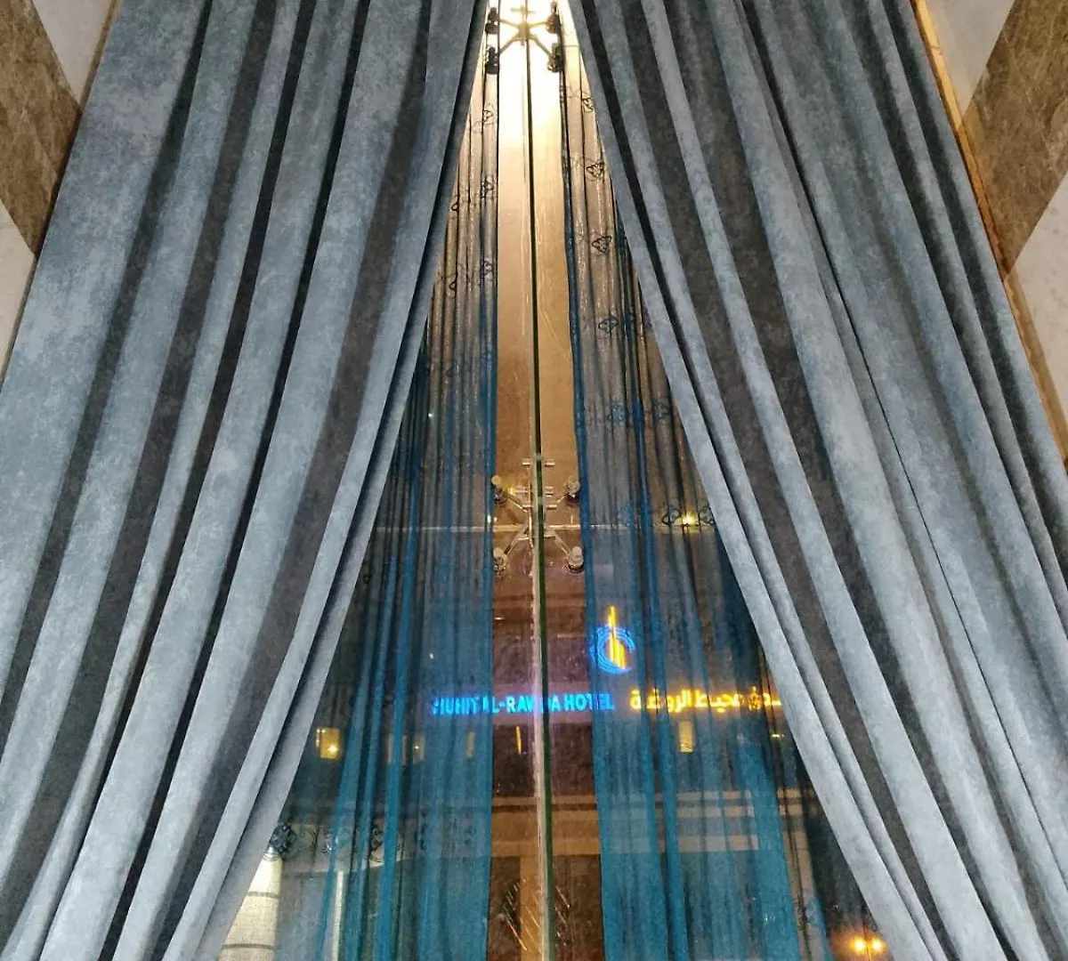 Hôtel Luluat Al Sharq Al Awsat à La Mecque Hotel