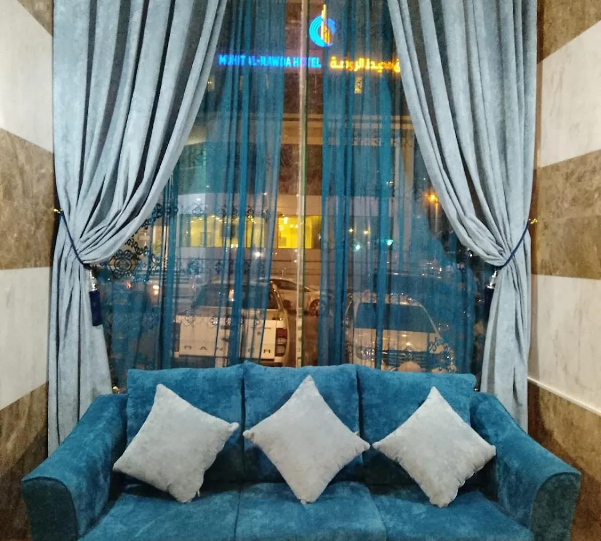 Hôtel Luluat Al Sharq Al Awsat à La Mecque