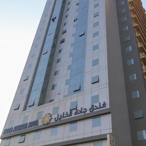 فندق Jadat Khalil, مكة