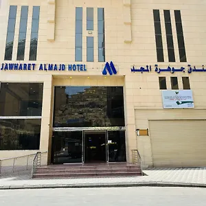 Jawharet Al Majd Mecca