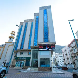 روح الحجاز مكة