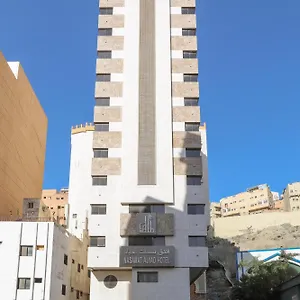 Hotel Nasamaat Ajyad, La Mecque