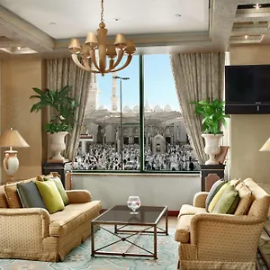 Madinah Hilton Medine