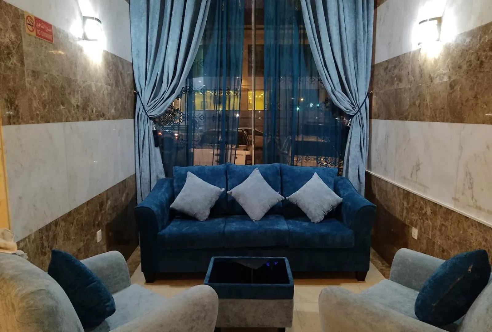 Hôtel Luluat Al Sharq Al Awsat à La Mecque Arabie saoudite